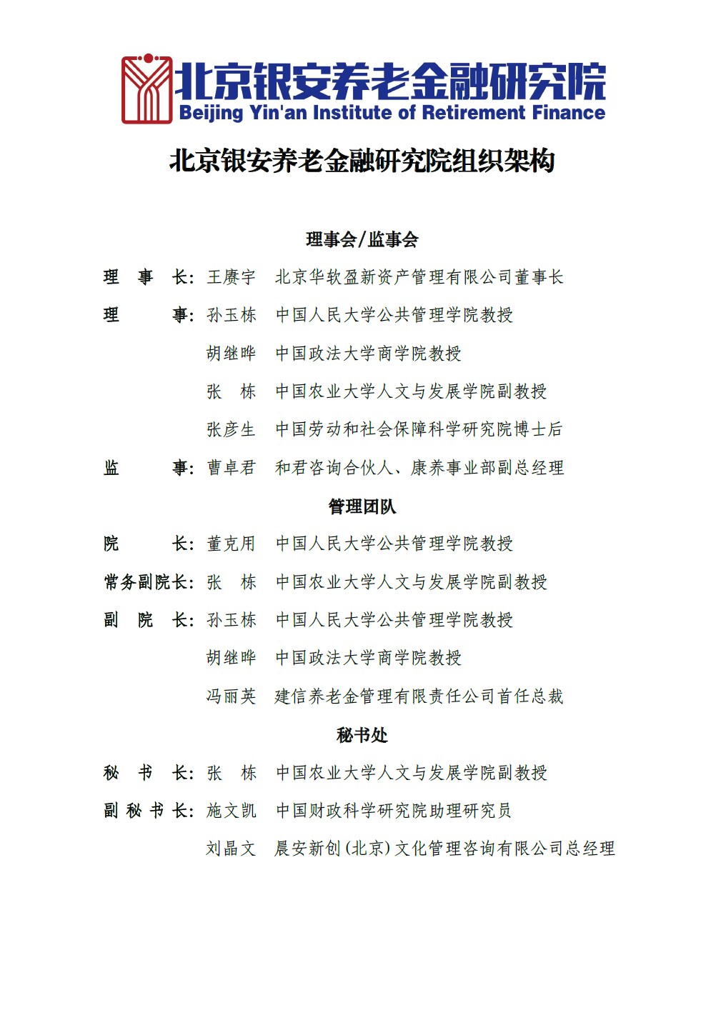 360截图20250410102609155.jpg