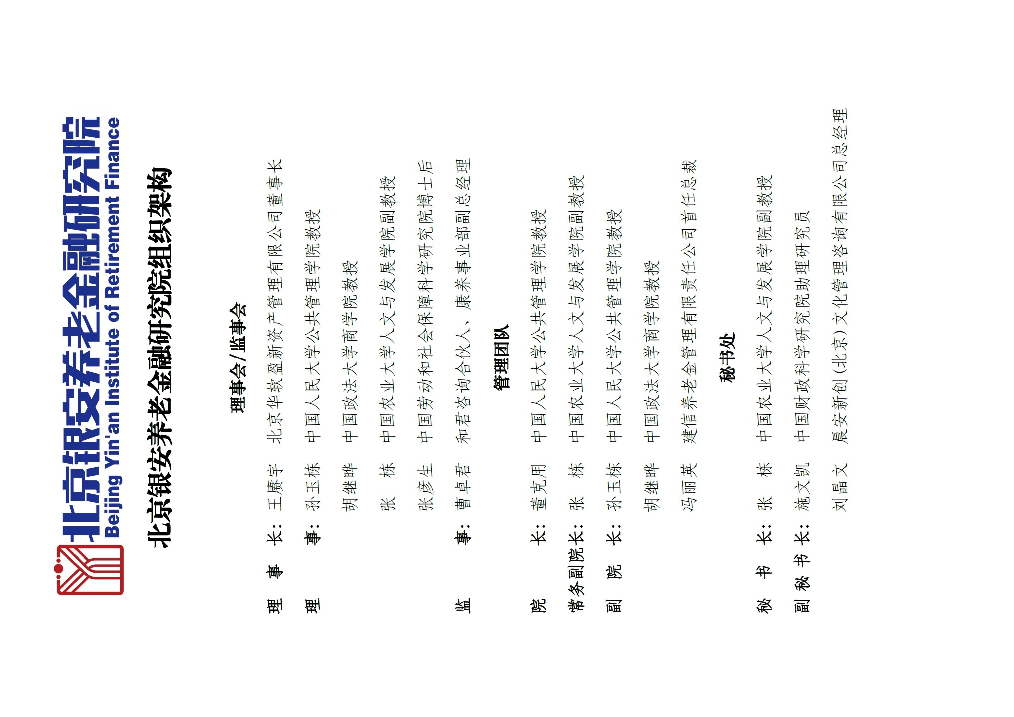 360截图20250617095757127.jpg