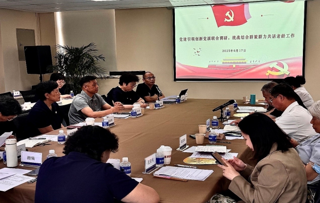 党建引领聚合力 统战赋能绘蓝图——研究院参与专题调研党日活动